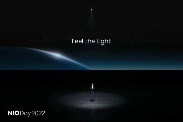 蔚来的新车，与它的Feel the Light