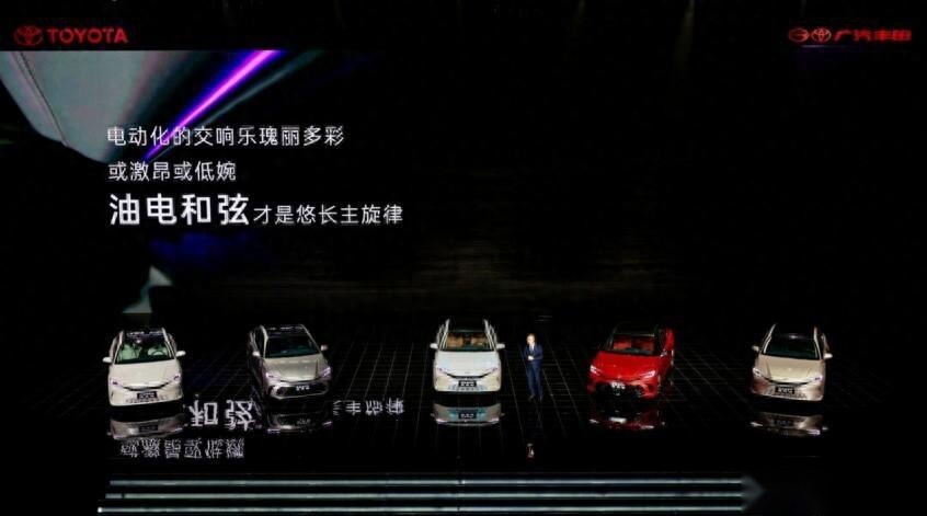 搭载第五代智能电混双擎，广丰全新第9代凯美瑞售17.18万元起