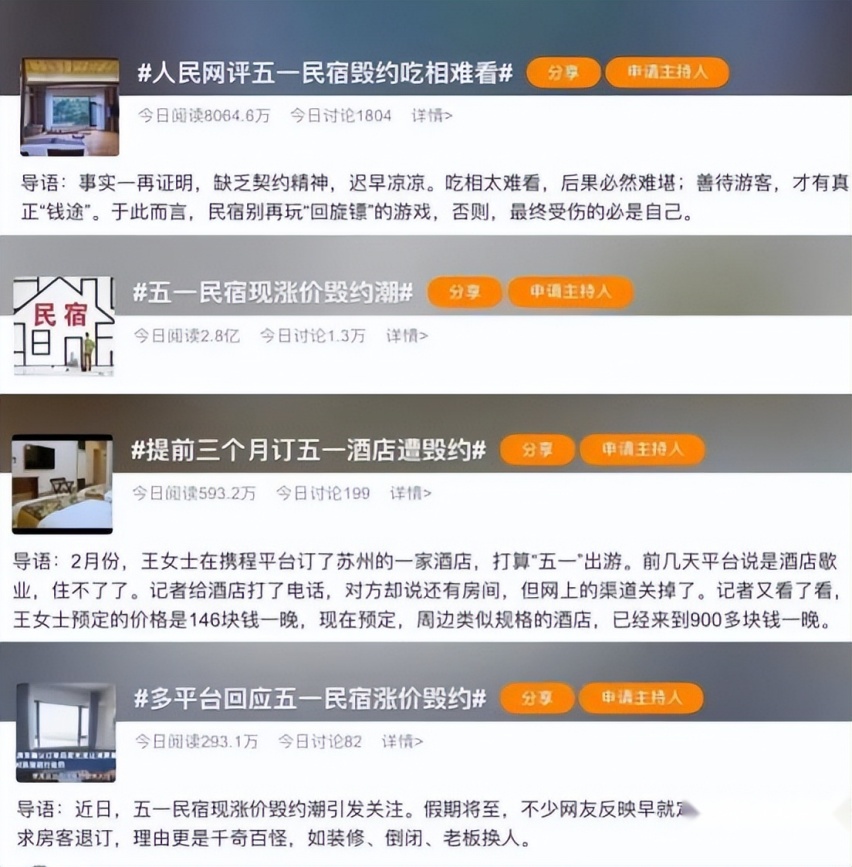 5.99万起，焕新上市的全新一代瑞虎3x，究竟新在了哪？