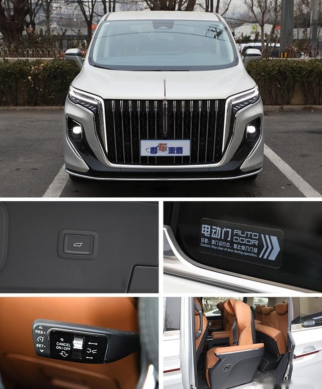 号称国产豪华MPV“天花板”，红旗HQ9狂降3.5万，是否值得入手？