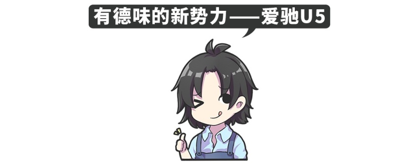 多款新车扎堆亮相，12月这几个狠货有点硬实力！