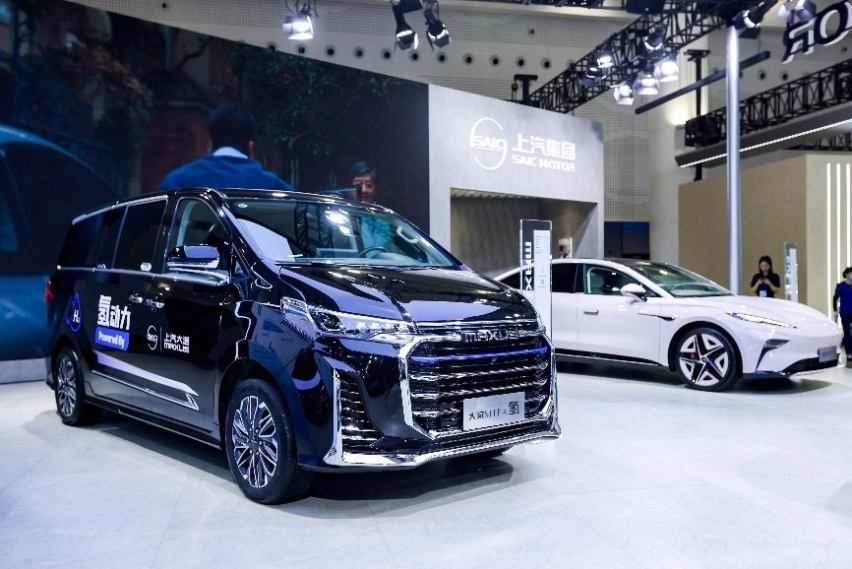 上汽大通MAXUS携大家系列亮相2023世界新能源汽车