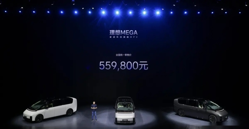 理想电车“梦醒”，回归带油箱的现实