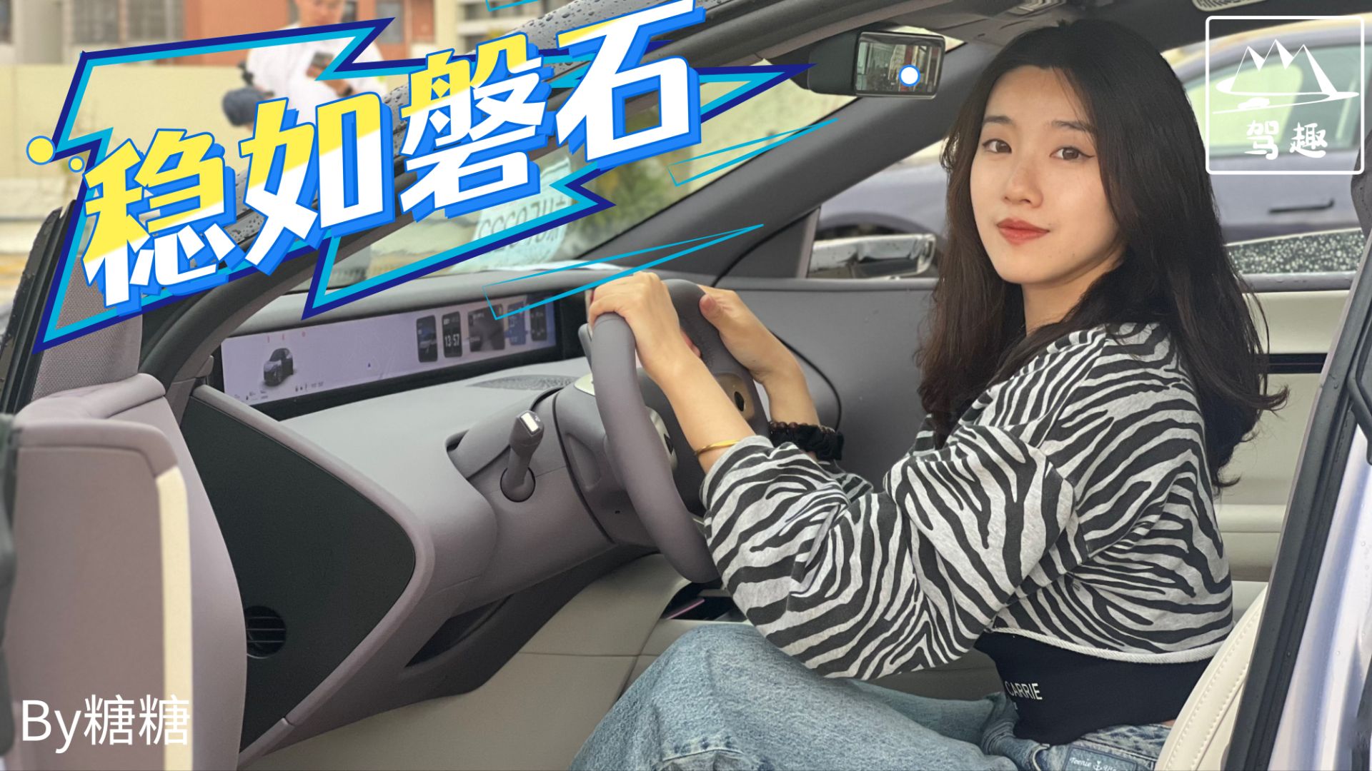 �_���S��06��ɽ�����������񱻡����F��ס��