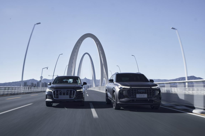 选Q6 or Q7？其实不用很纠结
