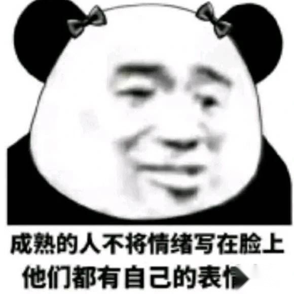 如果我父亲当年不是一辆电动车，我们会相爱