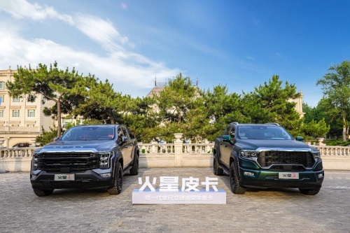 乘用化升级，多连杆后悬+豪华内饰，火星皮卡汽油版预售价12.98