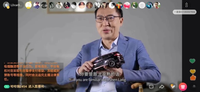 郑纯楷站台CR-V锐混动e+，东风本田能否跻身百万辆俱乐部？