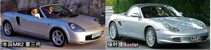 事实是，有技术，山寨就能洗白了