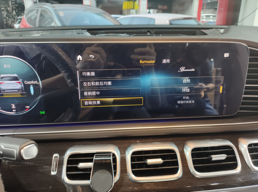 2020款奔驰gls450 改装升级360全景环影+柏林之声