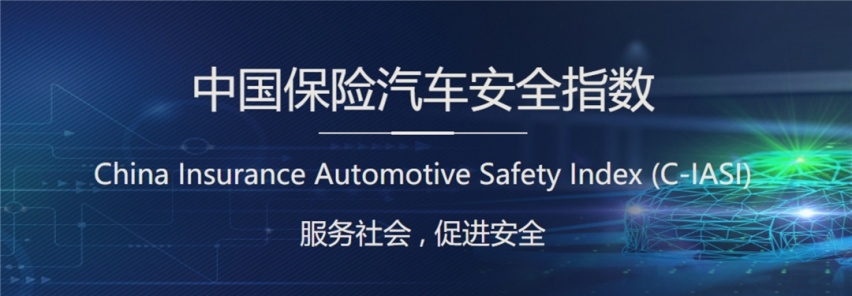 15万元内最安全的自主品牌SUV都在这了！