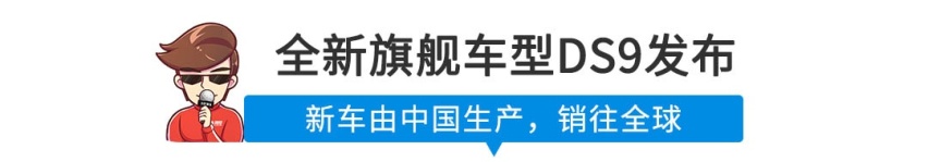 2月产量0台，销量134台，这家老牌中国车企有点难