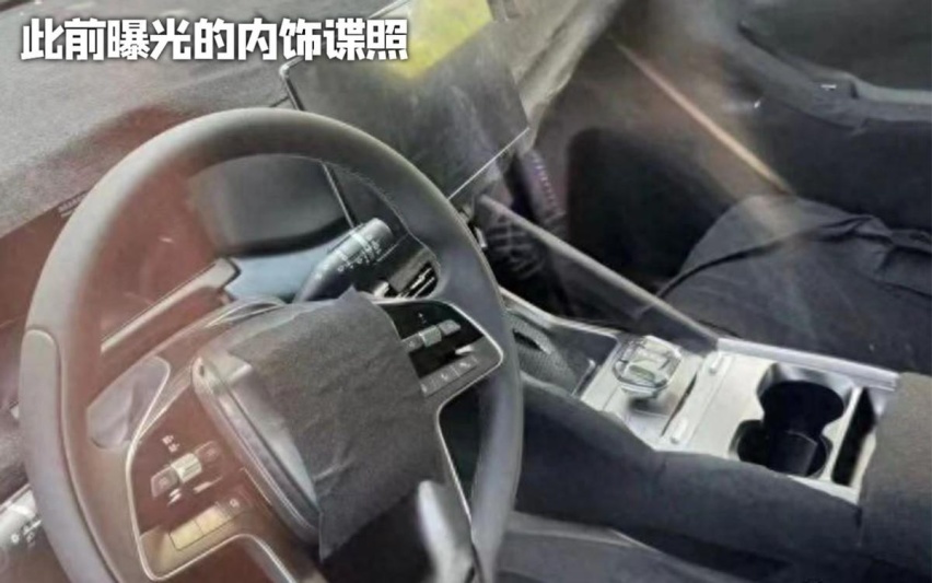 经销商透露元UP一月上市，续航只有301/401km，预估10万以内