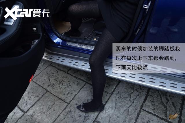 女白领和奔驰GLC的两年情缘：选他真的不需要什么特别的理由