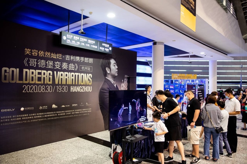 图片 _2__1598877333513_1.jpg