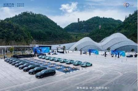 长安跨界新公益再进阶 深化酉阳茶油可持续发展模式