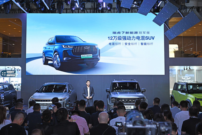 奇瑞瑞虎7新能源冠军版上市，油电同价打造极致品价比