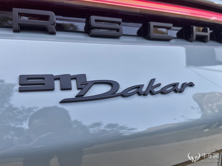 实拍：能越野的双门跑车，保时捷911 Dakar中国首发