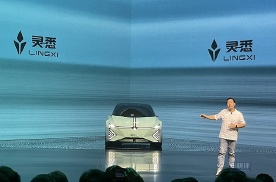 东风本田动真格：新能源品牌灵悉发布，首款车型灵悉L亮相