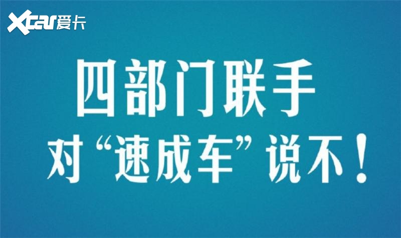 尊界能不能学小米，把定金犹豫期拉长到7天？
