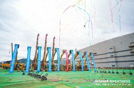 破局之矛：一条中国产线如何重塑全球万亿显示产业格局