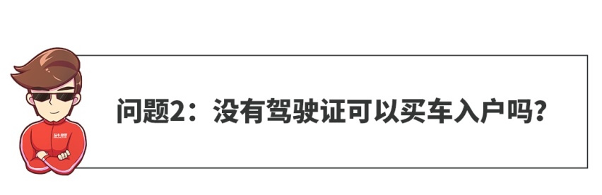 【网友问答】免息贷款，真的免息吗？还有哪些收费？