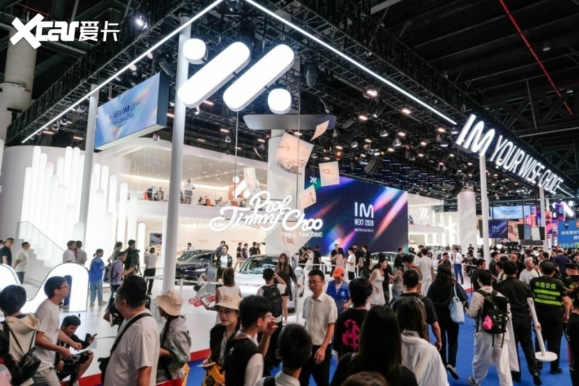 智己发布“NEXT·2028”战略，智己LS6定档9月！