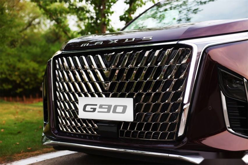 上汽大通MAXUS G90 | 躬行，而后有新知