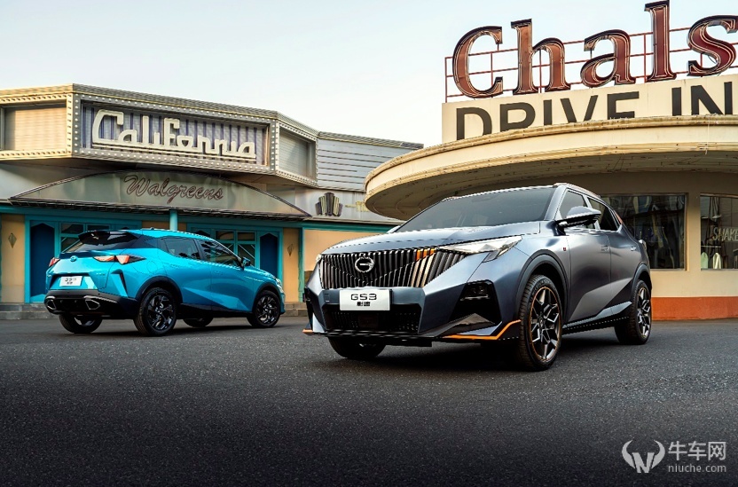 售价8.58万元起，全新一代传祺GS3·影速推进广汽传祺年轻化进程