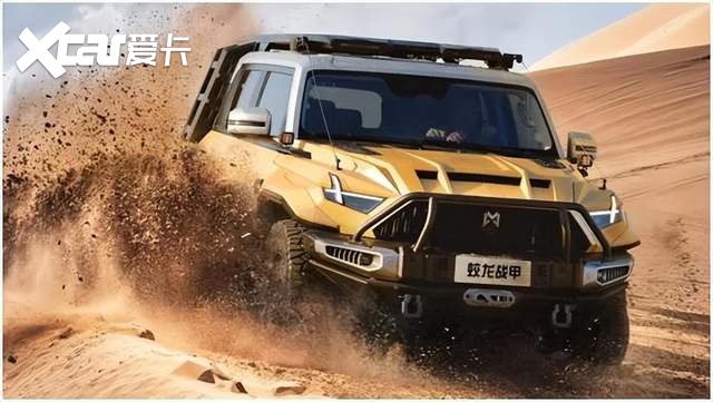 加码新能源越野赛道，猛士科技三款新车重磅发布