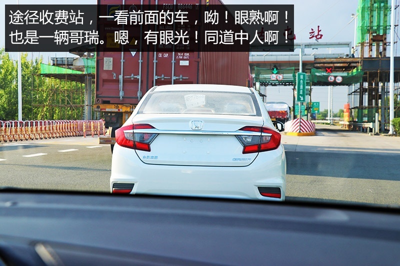 网通社汽车