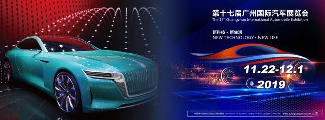 合资车在广州车展“吵”翻了天，数一数那些好看可买的新车