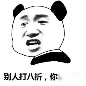 论打折促销，这些车企发起狠来一家比一家猛！