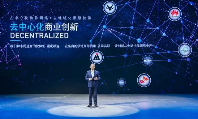 售价硬刚特斯拉Model 3，北汽ARCFOX的底气何在？