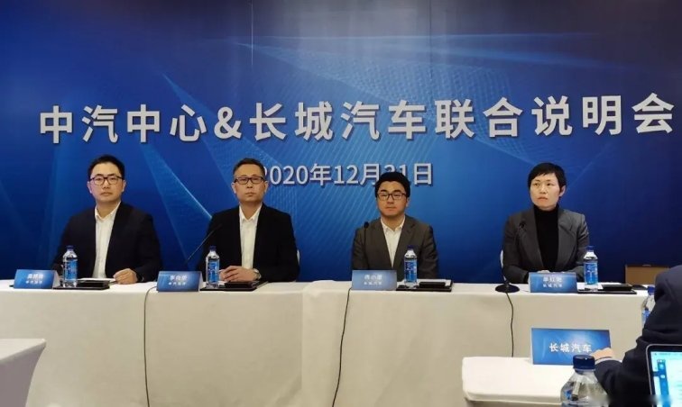 魏建军李瑞峰当反思！长城汽车活成了怨妇模样