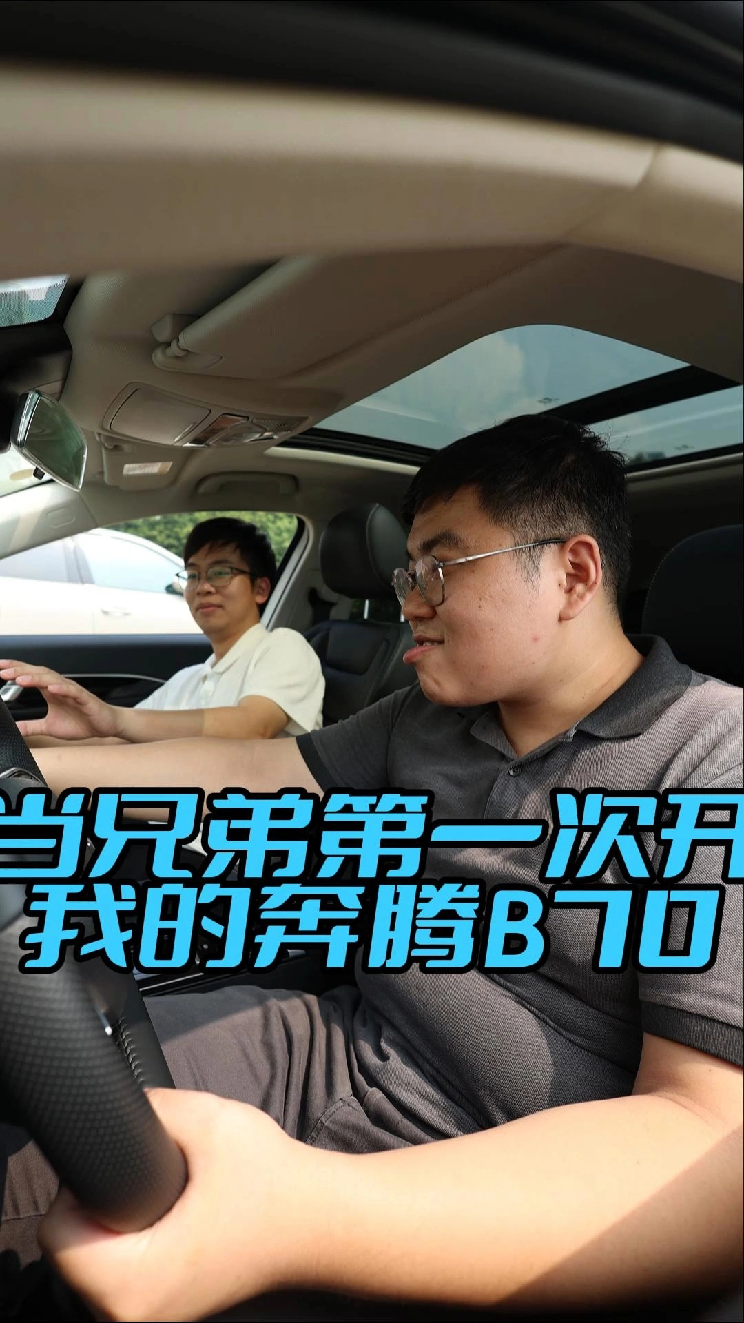 ֵܵһҵıvB70ȻĘtˣ