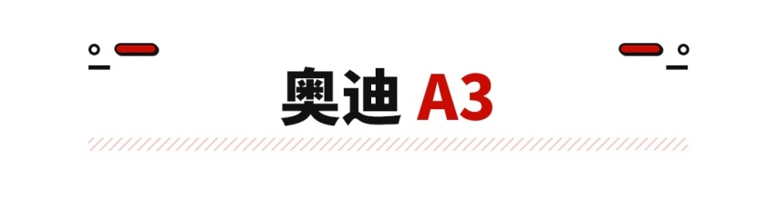 我就是有钱！一大波BBA新车来了，都是狠角色！