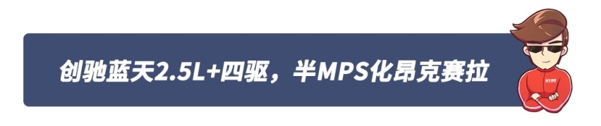 8万块的7座合资SUV？这些好车国产后必火！