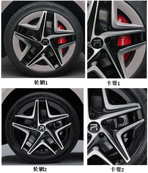车身电池分开算价格？飞凡F7内饰堪比奔驰 还不怕电池衰退！
