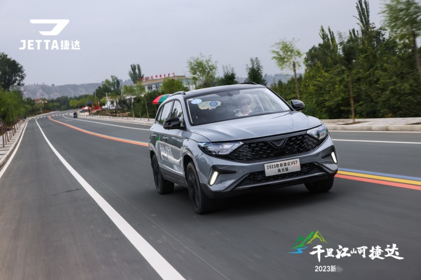 搭载1.4T大众发动机与爱信6AT变速箱，试驾捷达VS7