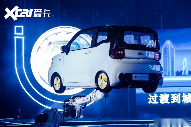 奇瑞QQ冰淇淋：该如何直面同级霸主五菱宏光MINI EV？