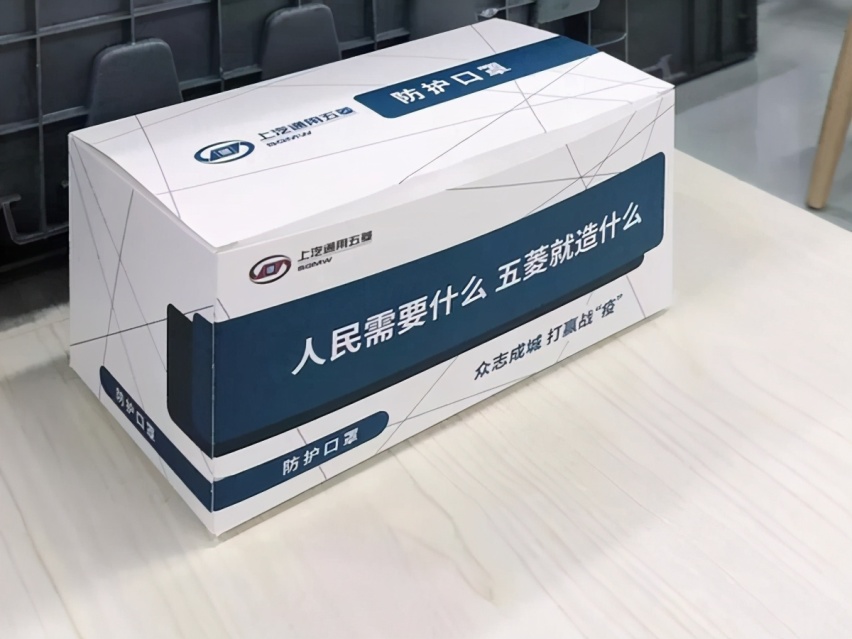 2020年，上汽通用五菱成标杆，子品牌继续发力，斩获各大奖项