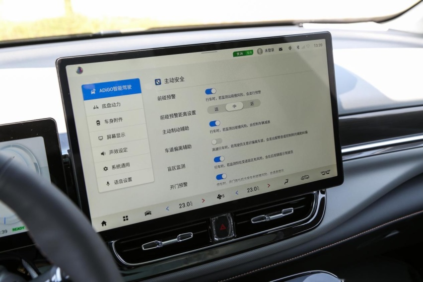 如何在激烈的市场竞争中站稳脚跟？试驾：AION V Plus