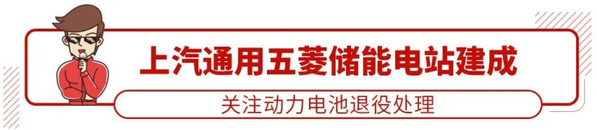 6座7座可选，预售13万起国产新车这外观你能接受？
