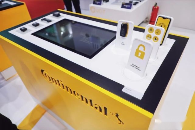 裸眼 3D曲面显示屏、4D成像雷达，大陆展台上好东西还真不少