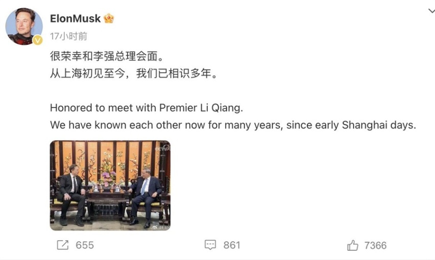 马斯克要带特斯拉FSD落地中国 国内汽车同行竟看不到恐惧？