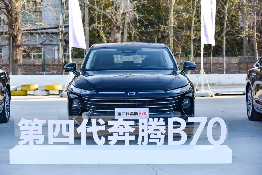 第四代奔腾B70极速翻滚挑战成功，奏响汽车安全挑战的新高峰