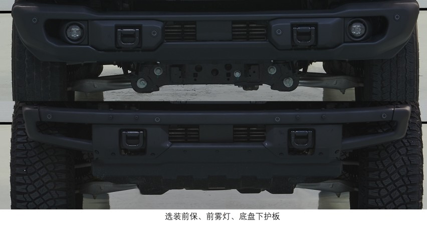 坦克300慌不慌！2.3T四驱带大梁 江铃生产福特烈马亮相