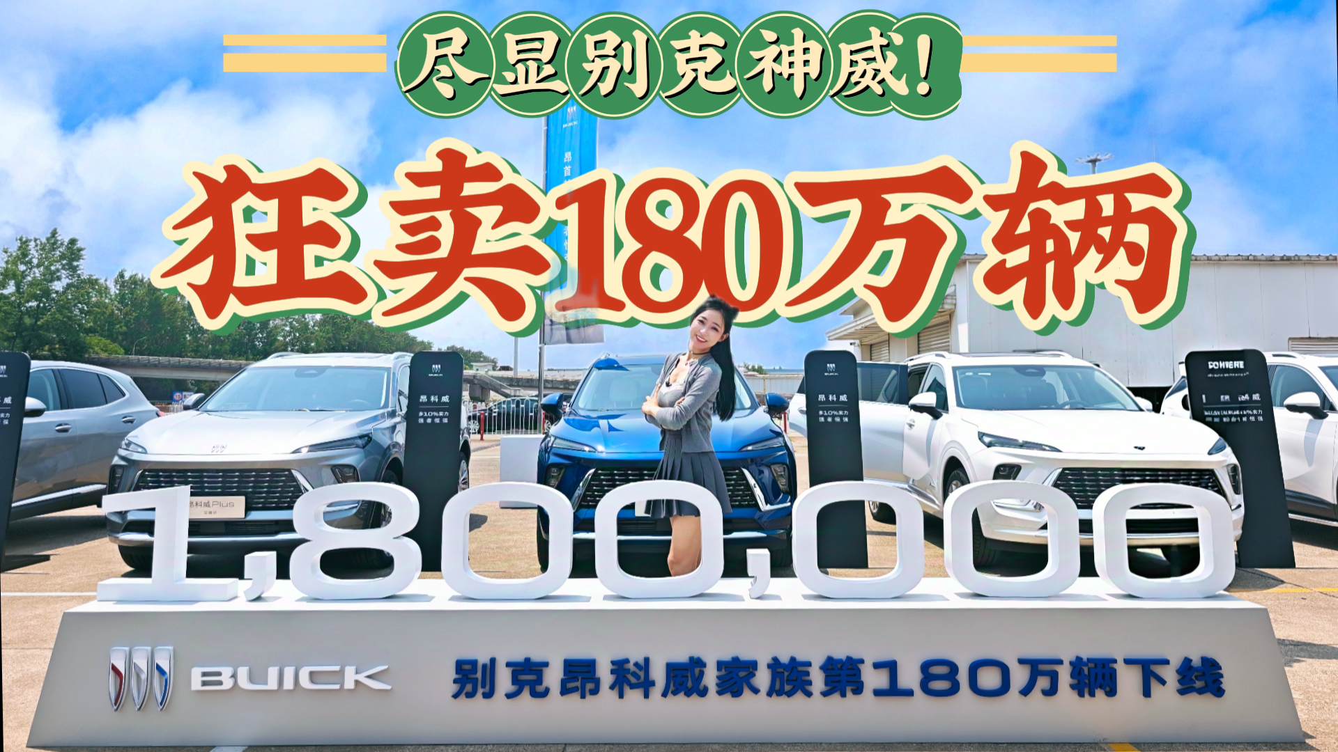 ˭˵�ͳ������ˣ���������ƾʲô���úã��⼸�㲻�²���