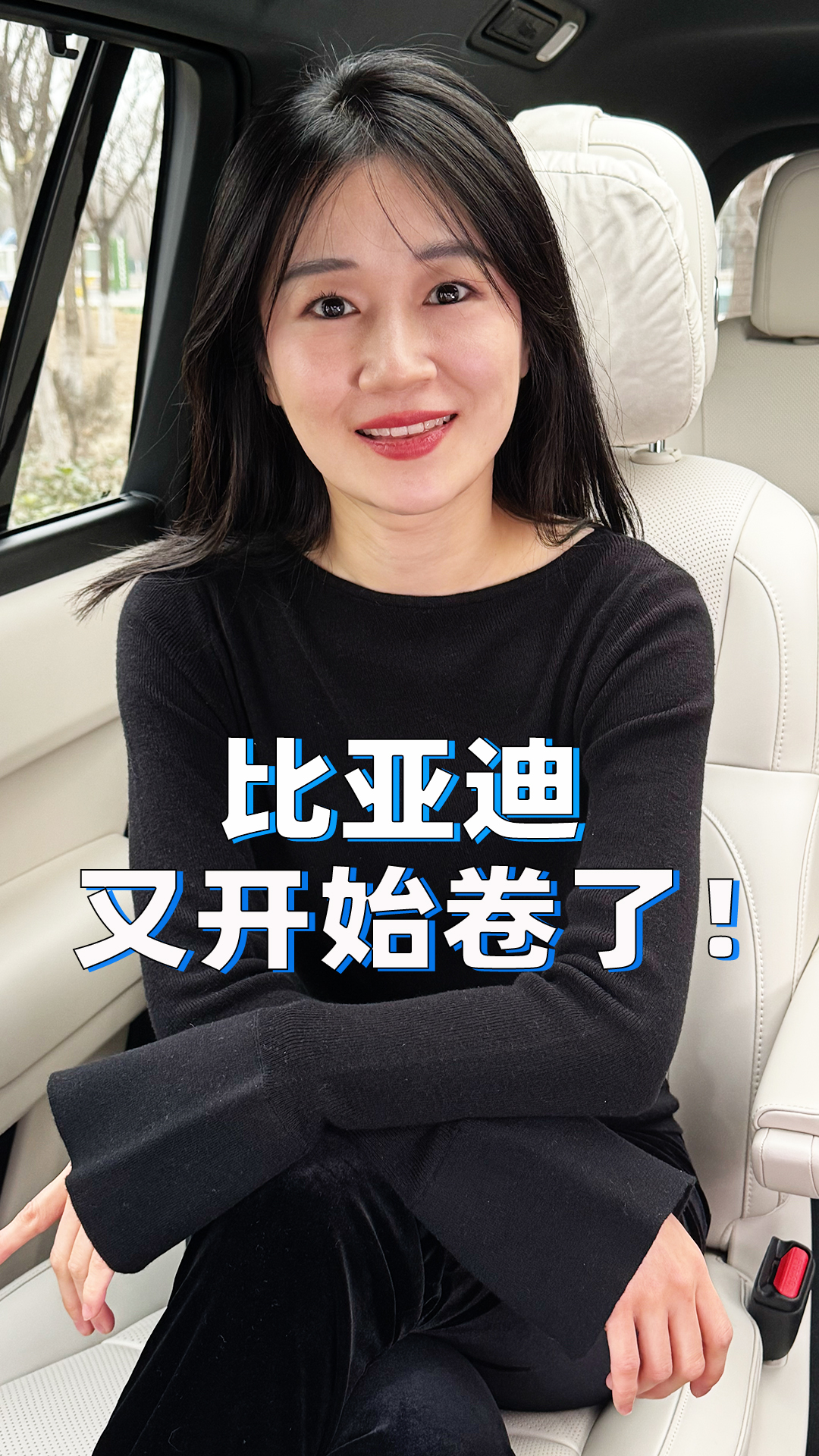 �ȁ������_ʼ���������A���{�M��7�f������